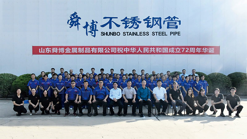 舜博團(tuán)建活動—用歌聲為祖國72周年華誕獻(xiàn)禮