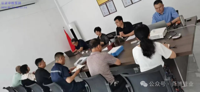 喜訊！熱烈祝賀我公司順利通過中國船級社質(zhì)量、環(huán)境、職業(yè)健康安 全管理體系認(rèn)證